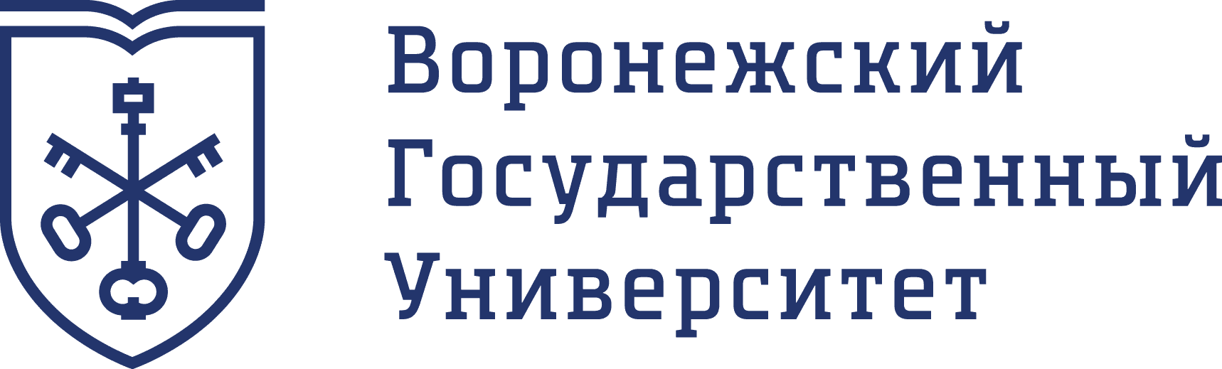ВГУ