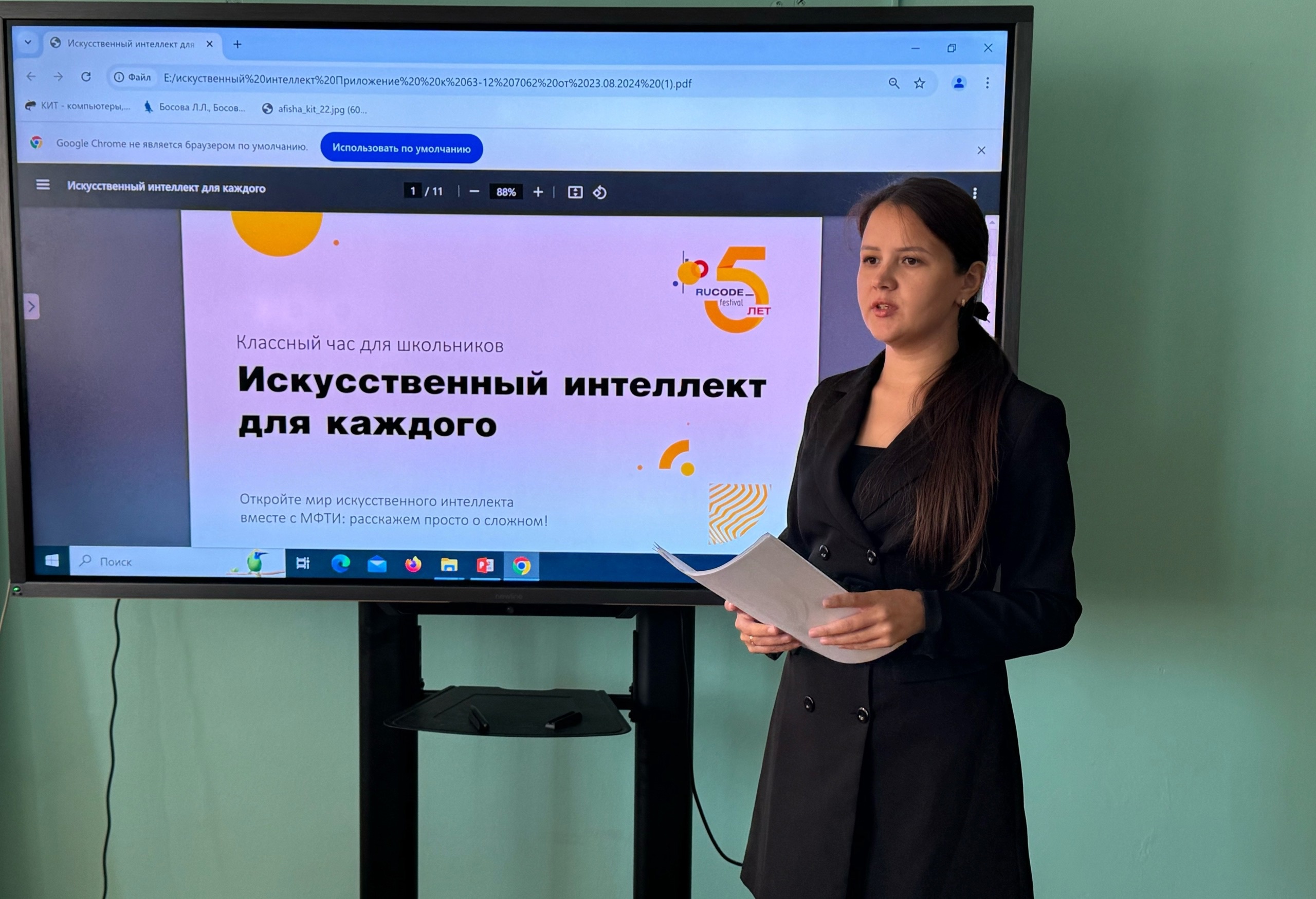 Эротика  юных моделей imgru 