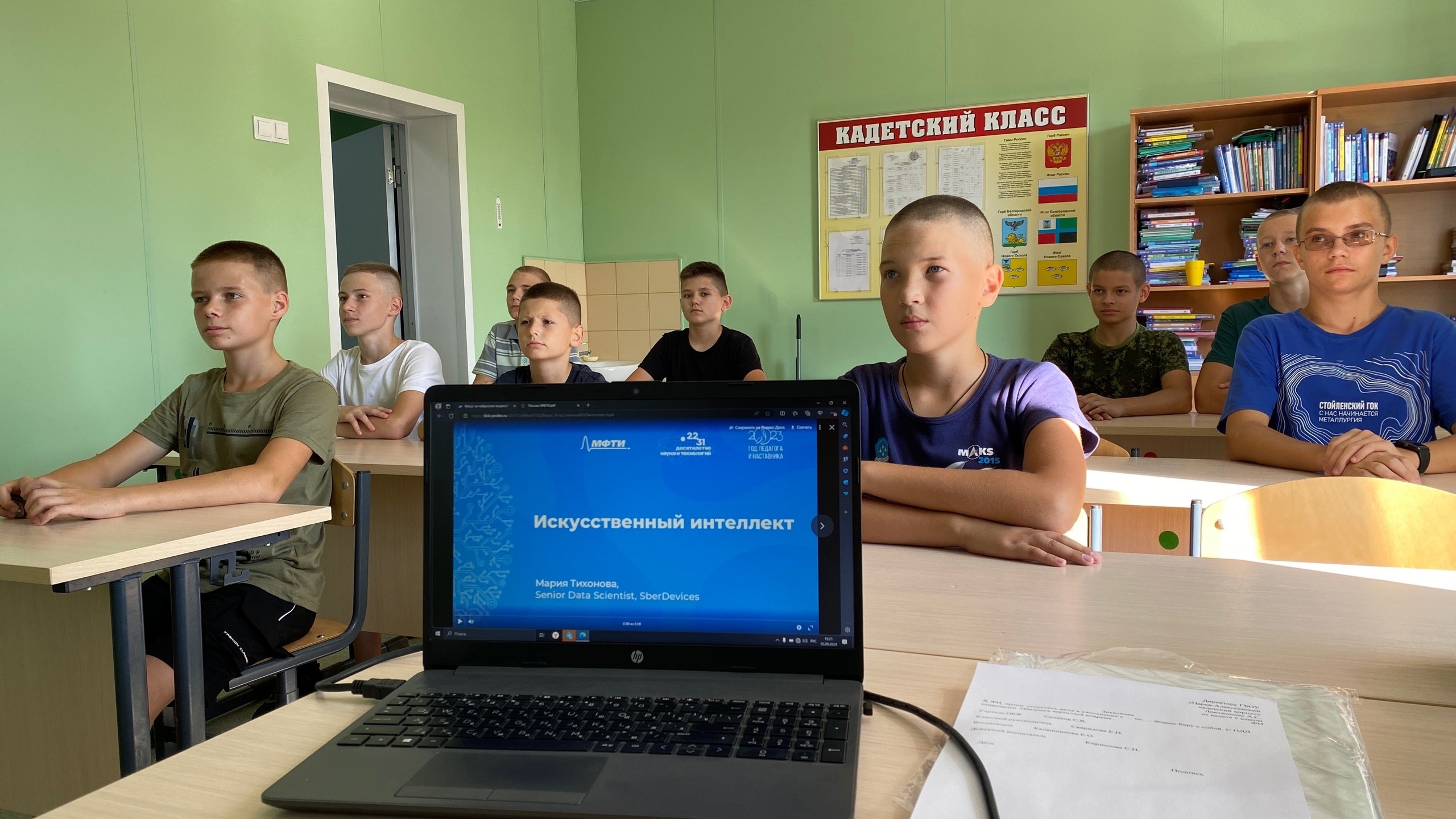 Эротика  юных моделей imgru 