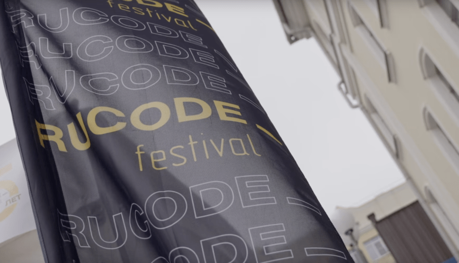 Столица RuCode в СКФУ: как это было